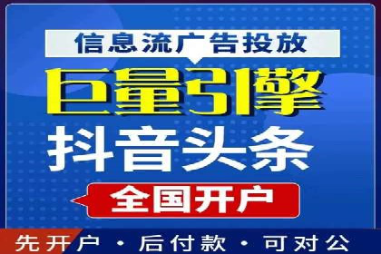 SEM推广优化技巧：实战案例精选