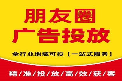 案例剖析：SEM竞价托管策略实施