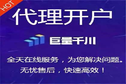 网站sem托管案例：提升关键词排名的秘诀