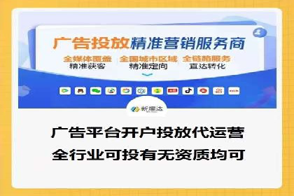 知名SEM运营公司实战案例解析