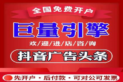 SEM托管公司如何助力中小企业实现营销突破